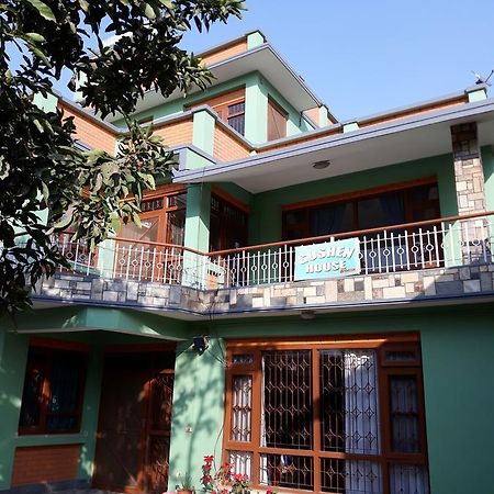 Hotel Goshen House Kathmandu Exterior foto